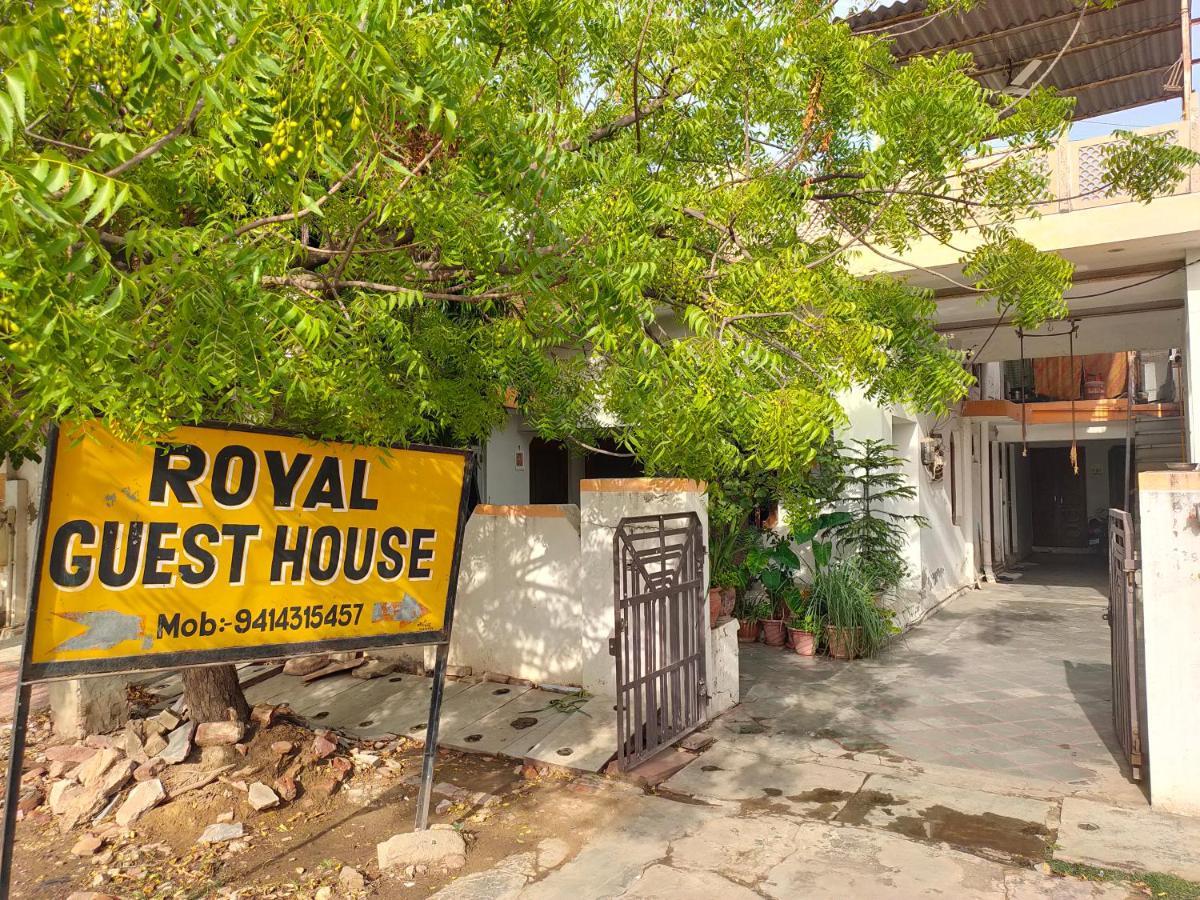 Royal Guest House Bharatpur Zewnętrze zdjęcie